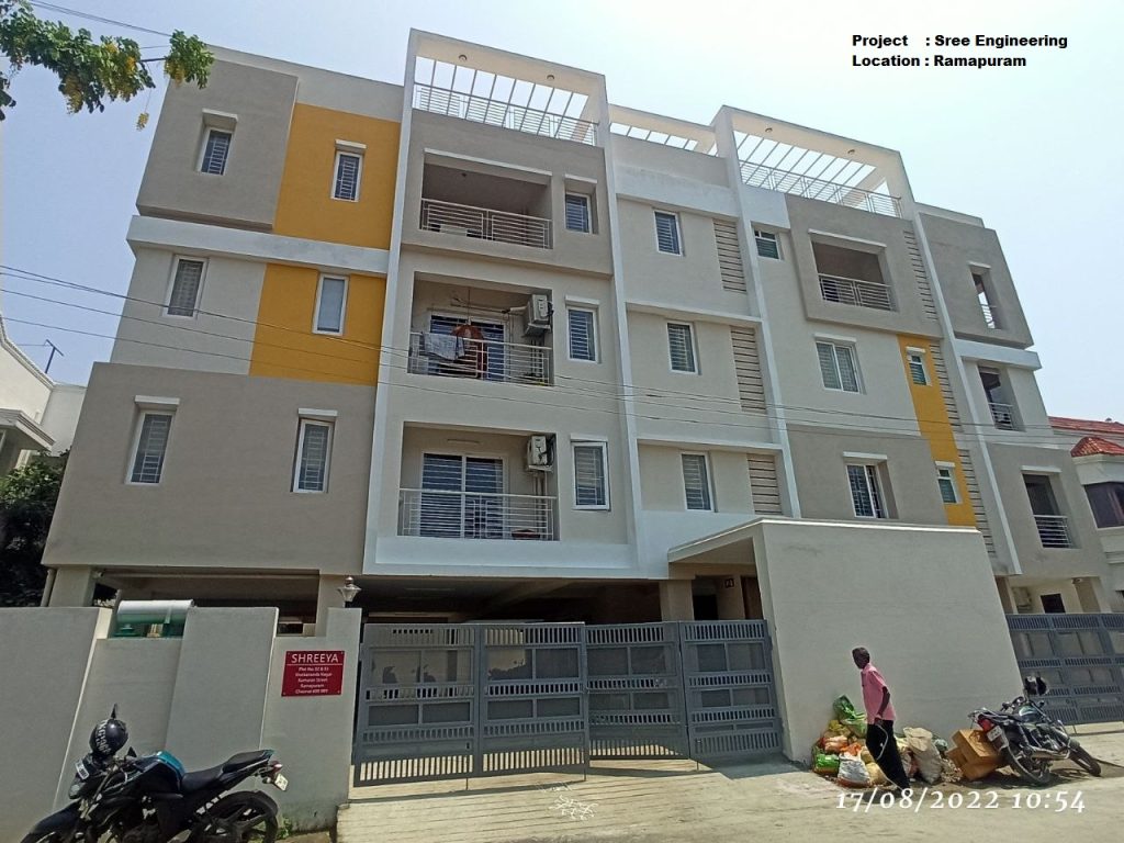 Sree Engineering Ramapuram