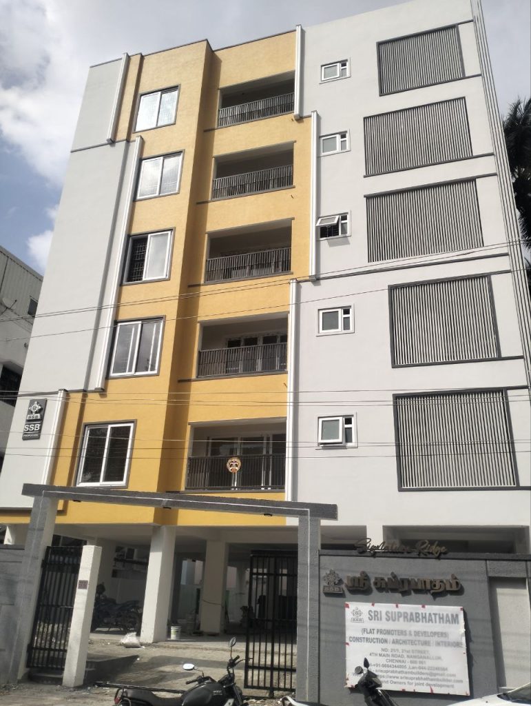 Sri Subrabatham Builders Nanganallur